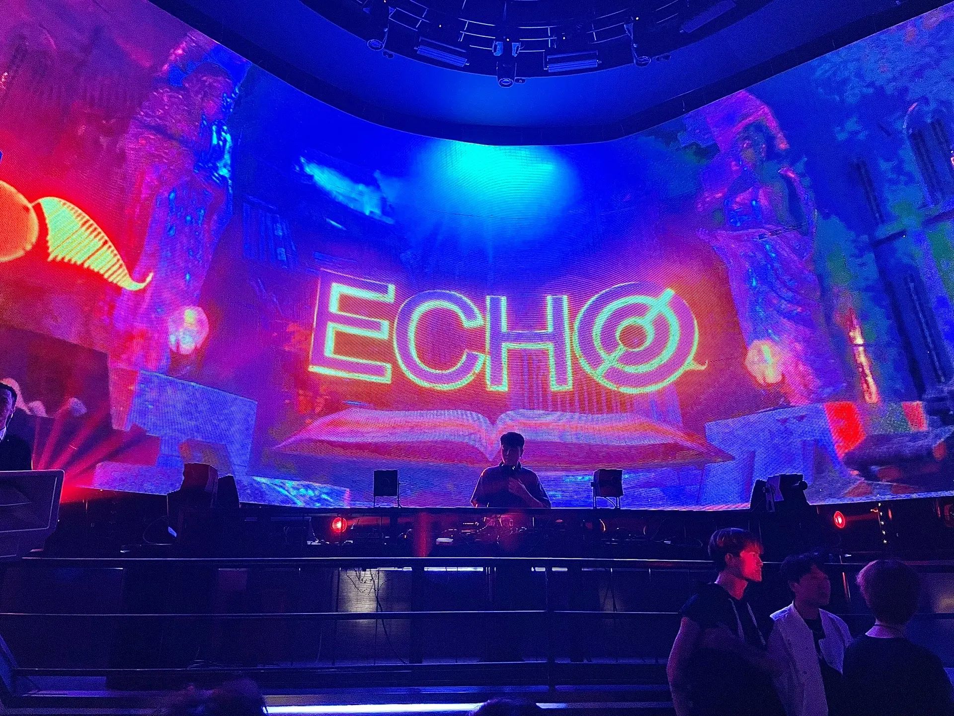 遵义ECHO