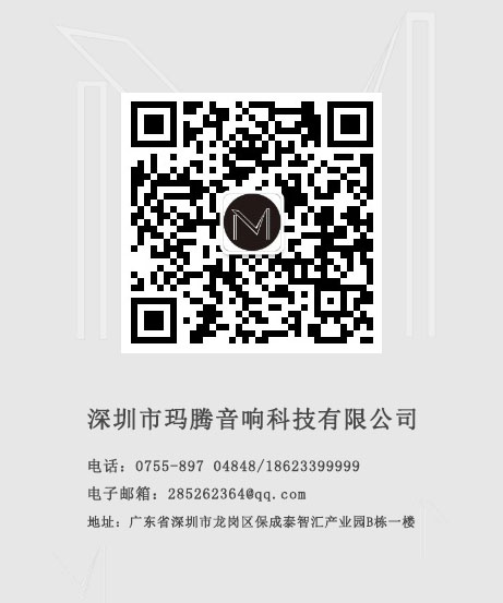 全新娱乐品牌FIRST ROOM | 贵州仁怀市(图10)
