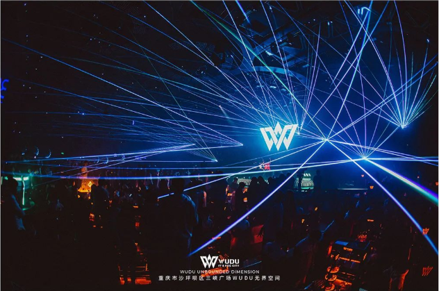  WUDU 无界空间   一场文化与空间的新叙事  (图2)
