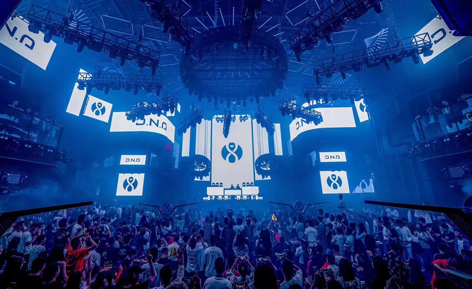 Chengdu DNA CLUB