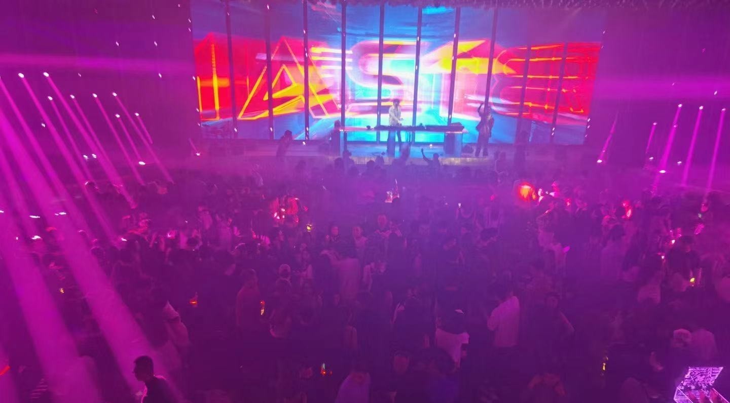 Shanghai Master Bar 2021 Mania Panta.Q Party Review