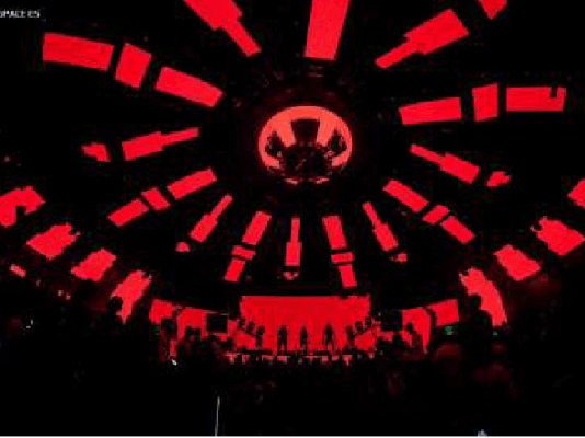 Shenzhen SPACE ES CLUB