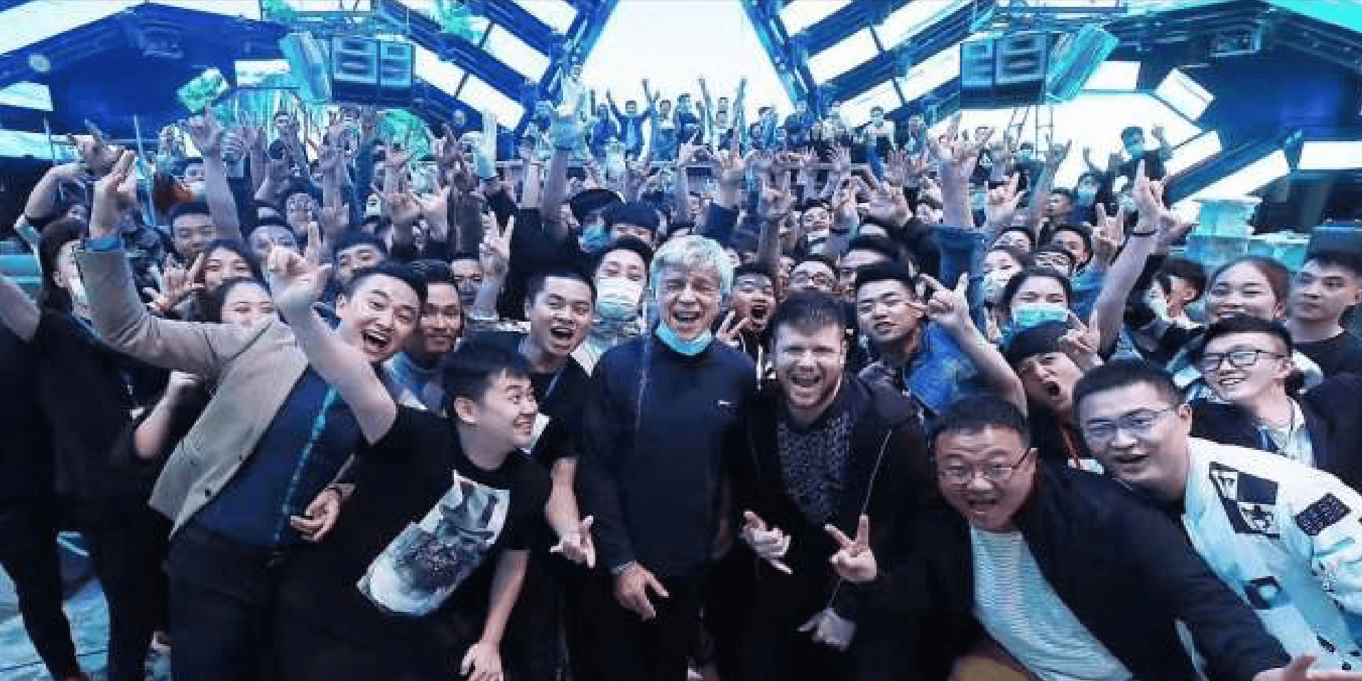 Chongqing SPACE PLUS CLUB
