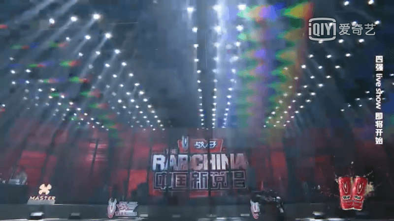 "China New Rap 2020" Top Four LIVE SHOW held at Shanghai Master Club