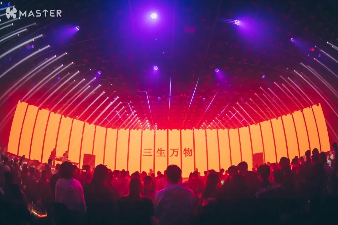 Shanghai MASTER CLUB Different Voice!(图10)