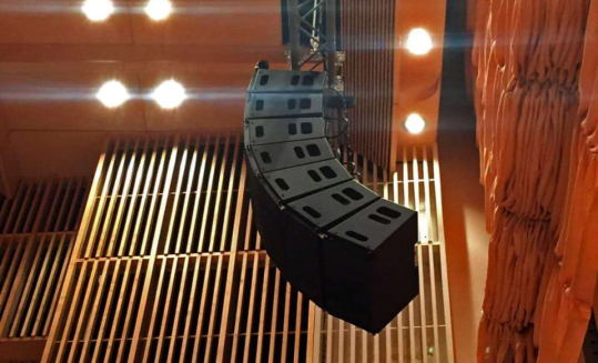 Finnish Martti Concert Hall chooses Aura audio sound system(图3)