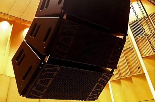 Finnish Martti Concert Hall chooses Aura audio sound system(图4)