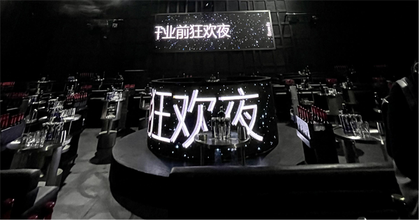 Chongqing CLUB DNA audio system is provided by mateng Audio Company(图4)
