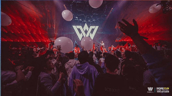 Chongqing WUDU boundless space bar audio is provided by Ma Teng Audio(图3)