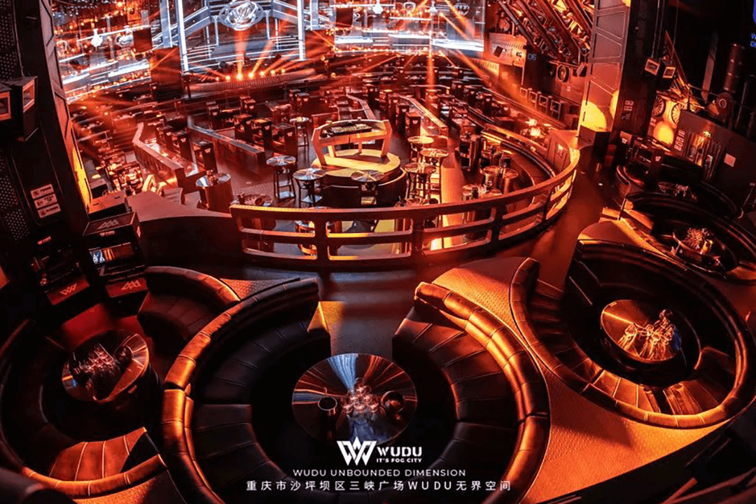 Chongqing WUDU Unbounded Space Audio recommends MaTeng Audio.Bar sound design(图1)