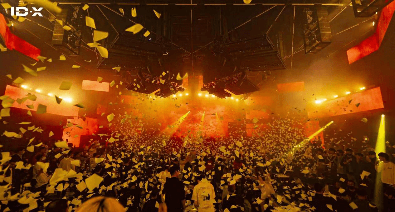 ID-X Audio of Hohhot Electronic Bar in Inner Mongolia is provided by Ma Teng Audio.Anshun Bar Audio (图3)