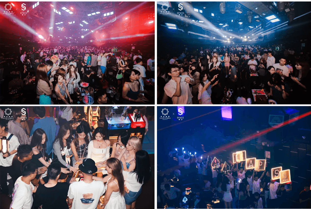 Tongxiang SPACE net red bar special audio project is provided by Ma Teng Audio(图3)