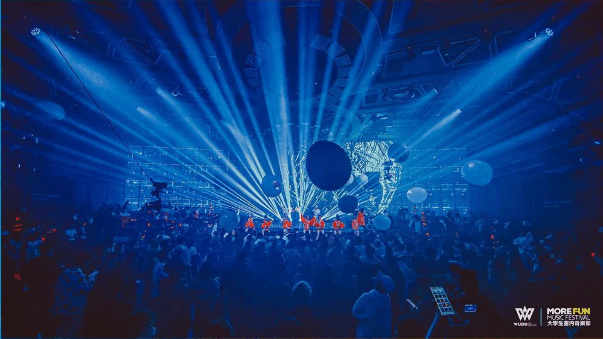 Chongqing WUDU Unbounded Space Special Audio Equipment---Mateng Audio(图2)