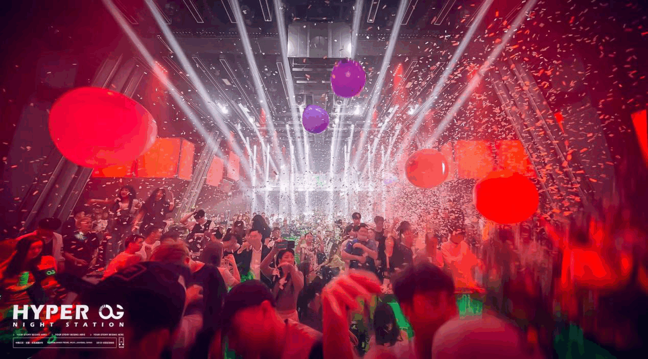 Wuxi HYPER OG electronic bar sound project is provided by Ma Teng Audio.Small bar sound(图1)