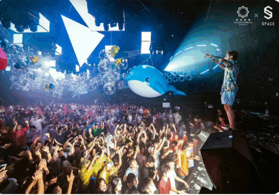 Tongxiang SPACE Party Bar Special Audio----Mateng Audio(图2)