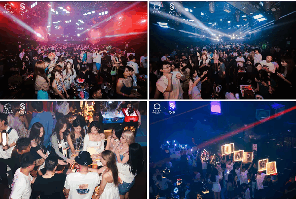 Tongxiang SPACE Party Bar Special Audio----Mateng Audio(图1)