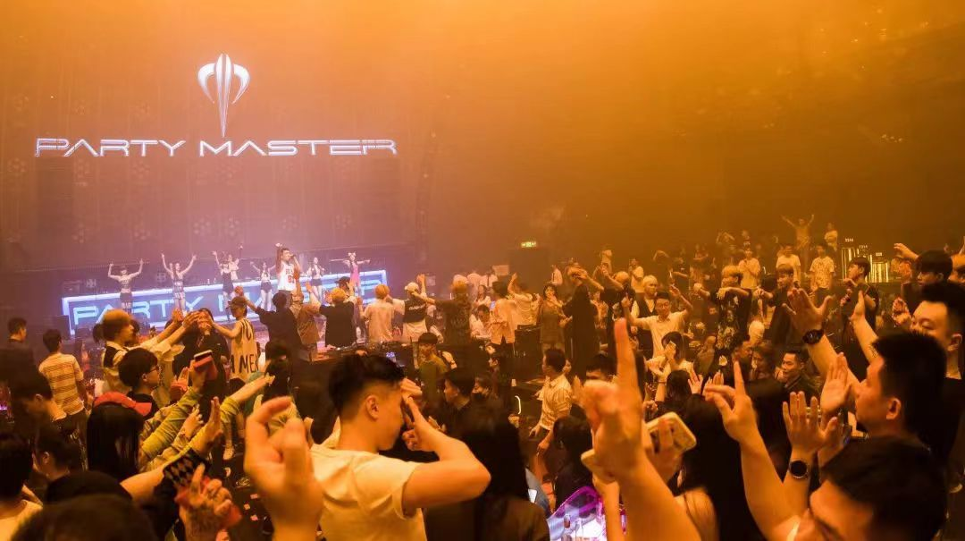 Dongguan PARTY MASTER (original century) special audio for popular bars---Mateng Audio(图1)