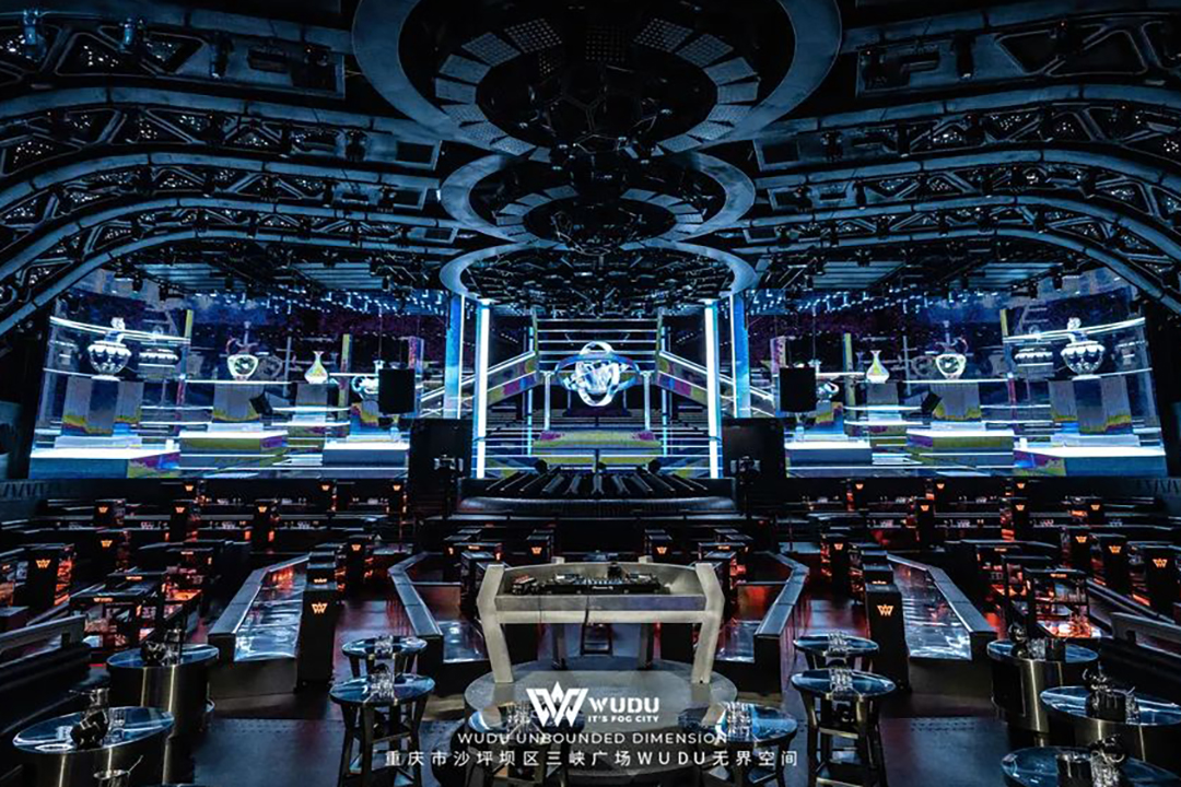 Chongqing WUDU boundless space bar audio is provided by Ma Teng Audio(图3)