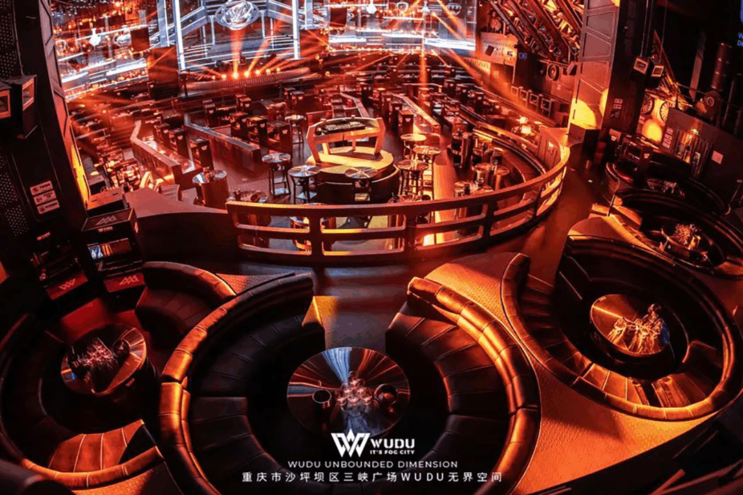 Chongqing WUDU boundless space bar audio provided by Ma Teng Audio(图3)