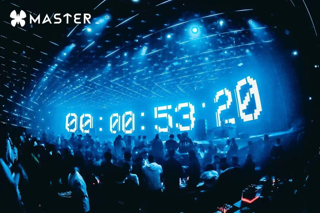 Shanghai MASTER bar audio recommendation Maarten audio(图2)