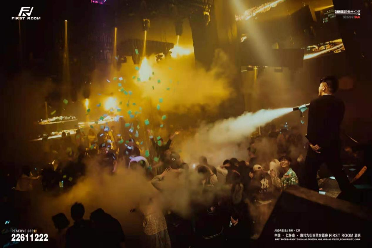 Zunyi FIRST ROOM bar sound system provided by Mateng Audio(图2)
