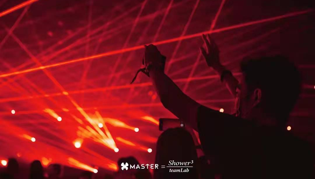 Shanghai MASTER bar audio recommendation Mateng audio(图3)