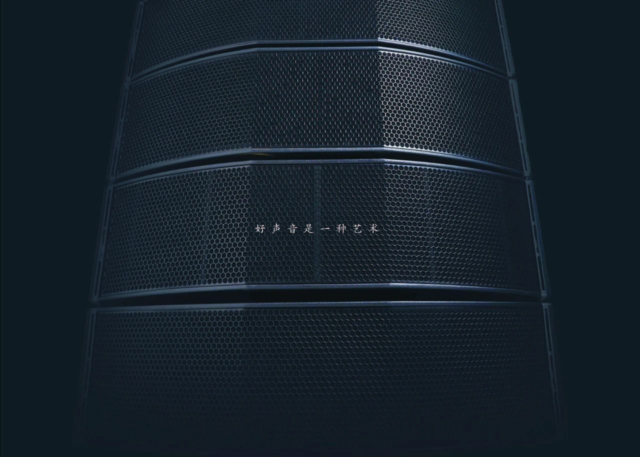 What kind of speakers are used in popular bars Mateng Audio(图2)